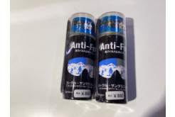 大きめサイズが新鮮♪ARTOTE