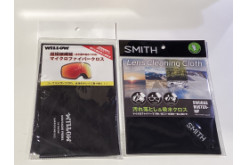 大きめサイズが新鮮♪ARTOTE