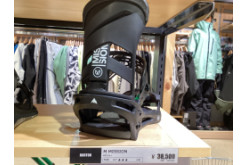 大きめサイズが新鮮♪ARTOTE