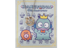 大きめサイズが新鮮♪ARTOTE