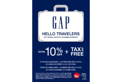 大きめサイズが新鮮♪ARTOTE