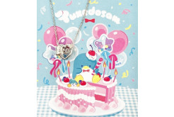 大きめサイズが新鮮♪ARTOTE