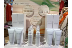 大きめサイズが新鮮♪ARTOTE