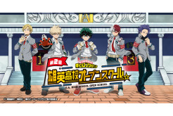 大きめサイズが新鮮♪ARTOTE