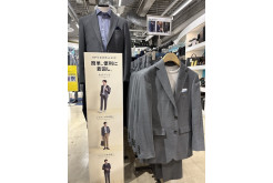 大きめサイズが新鮮♪ARTOTE