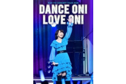 劇団四季ミュージカル 「美女と野獣」