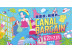 サマーバーゲン開催！