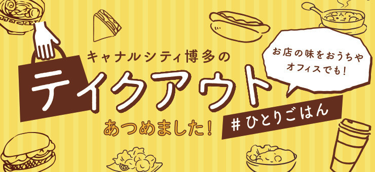 中古 Hatsuuri Maxon Mrg800b Mtx8b S N Maxon N