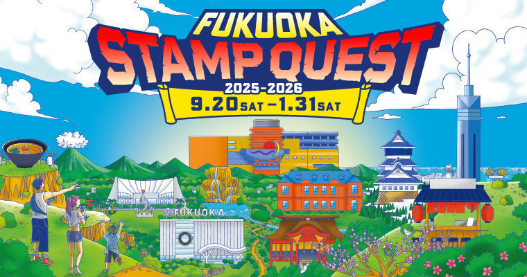 【Free participation】FUKUOKA STAMP QUEST（For Foreign Tourists）
