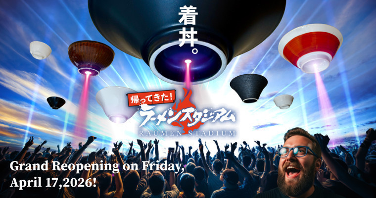 《拉麵競技場》煥新歸來！