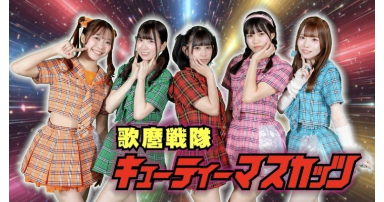 2/8(日) BARKUPTV FES in キャナルシティ博多