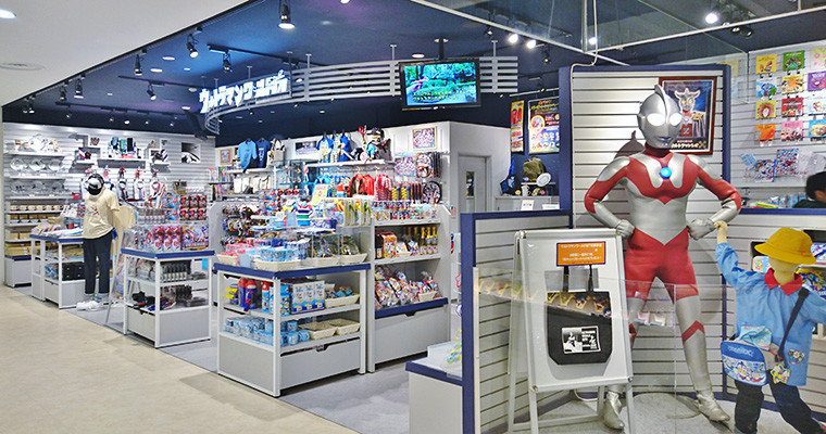ウルトラマングッズ 取扱店 楽天市場]zippo ジッポー ライター
