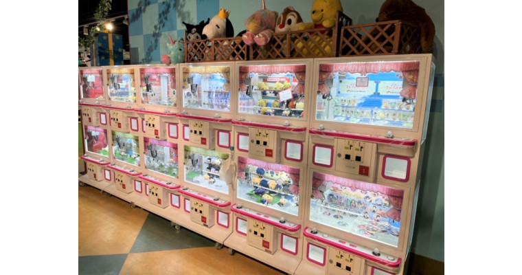 ハムリーズ Canal City Hakata