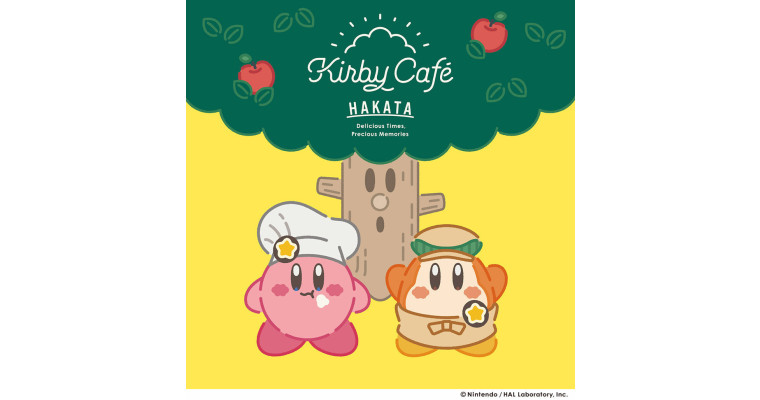 星之卡比咖啡店 博多