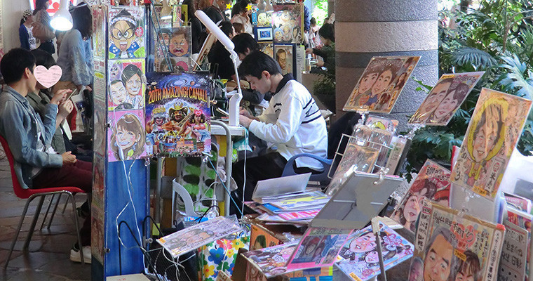 Caricatures