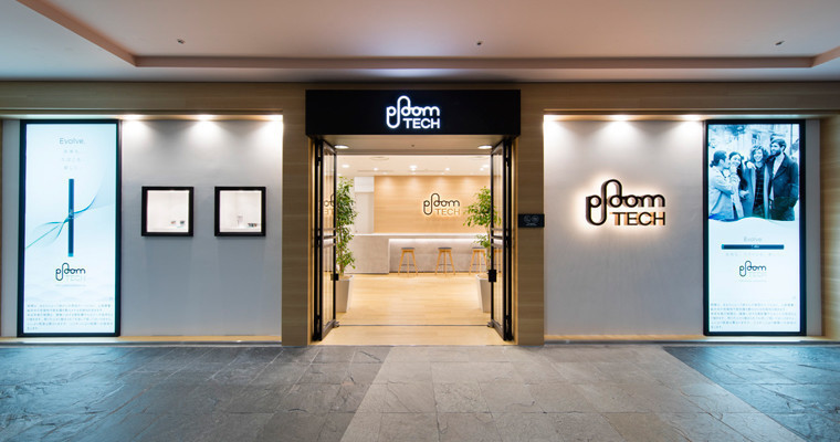 Ploom Shop キャナルシティ博多店