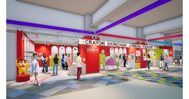 クレヨンしんちゃん　シネマパレード　THE MOVIE OFFICIAL STORE