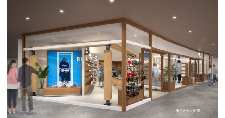 【12/12(金) New Open】BILLY’S ENT