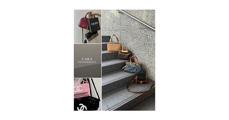 CARA VINTAGE&SELECT
