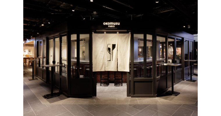 OKOMUSU Paris