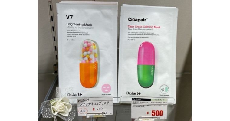 新商品パック Canal City Hakata