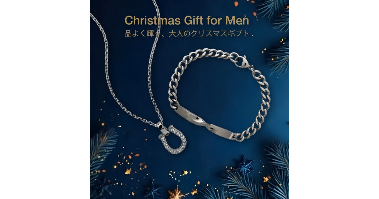 ☆心ときめく特別なクリスマスプレゼント☆