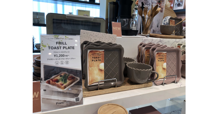 朝食をまずは食器から気分を変えてみませんか Canal City Hakata