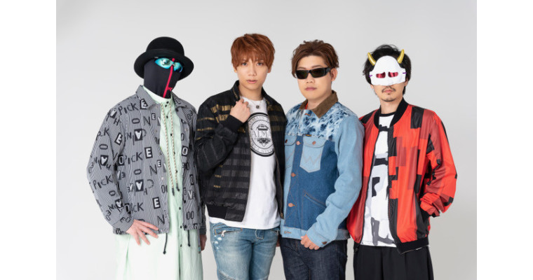 M.S.S Project Soul Meeting Tour 2023