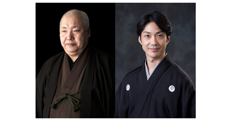 キャナルシティ劇場 リニューアルオープン記念公演祝能「翁 弓矢立合」